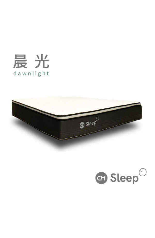 晨光