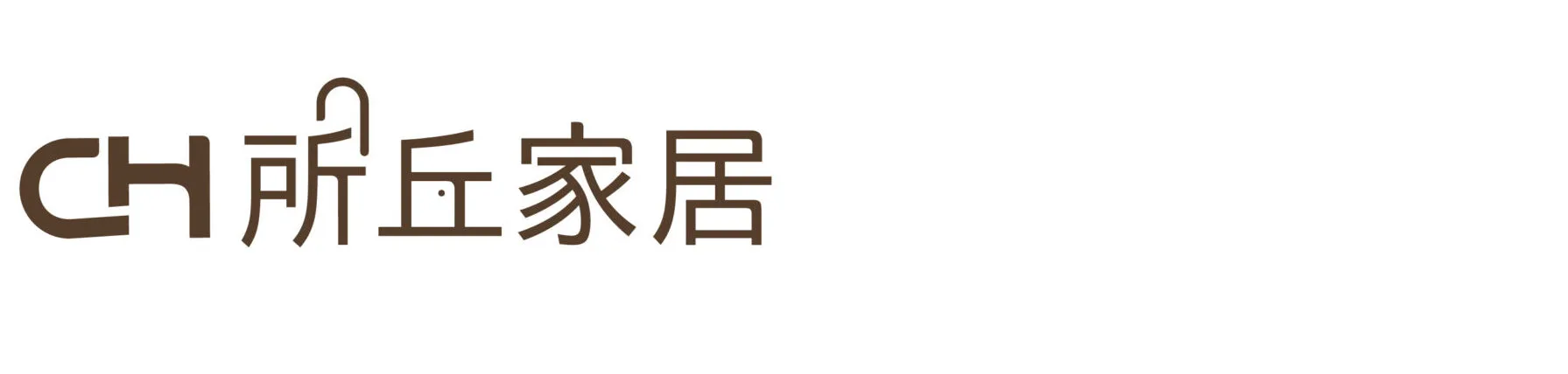 所丘沙發製造所-專業訂製工廠直營